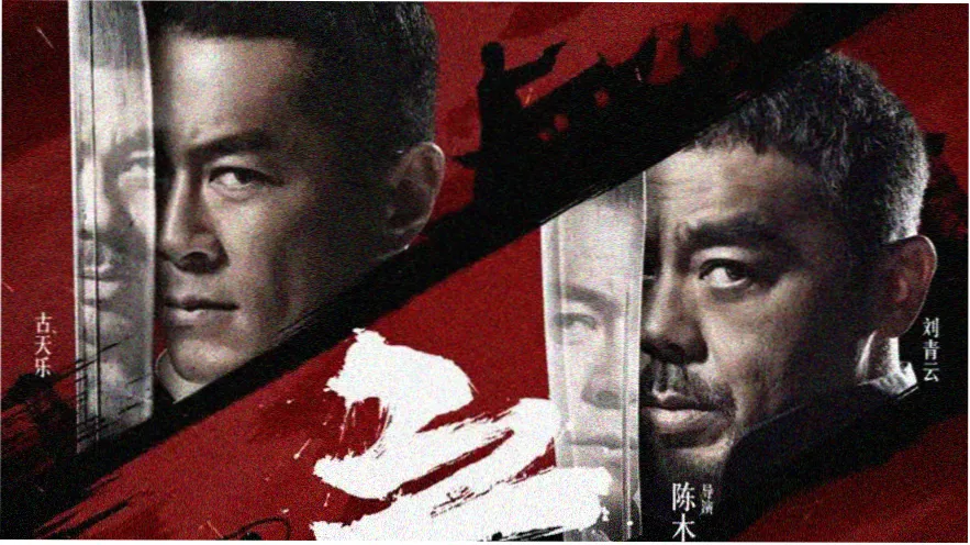 内衣办公室 第3季 动漫